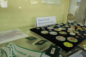 Новости за 2017-05-12