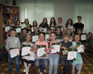 Новости за 2018-05-28