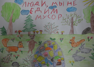 Новости за 2019-02-21