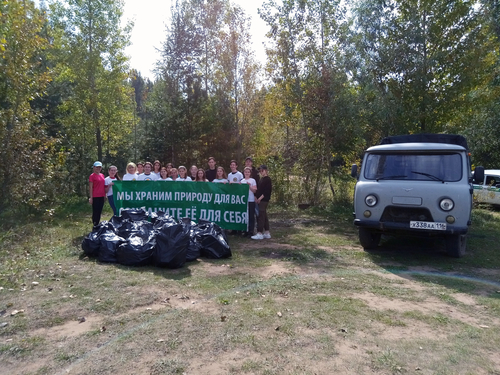 Новости за 2020-09-08