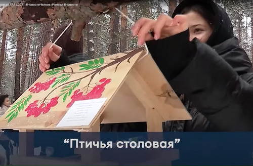 Новости за 2021-12-24