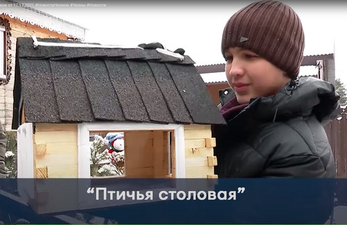 Новости за 2021-12-24