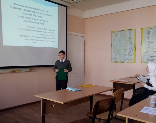 Новости за 2023-03-29