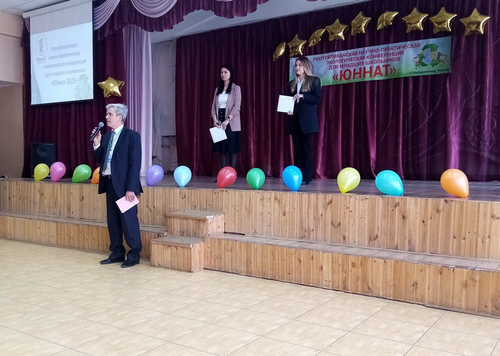Новости за 2023-03-29