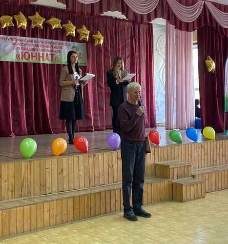 Новости за 2023-03-29